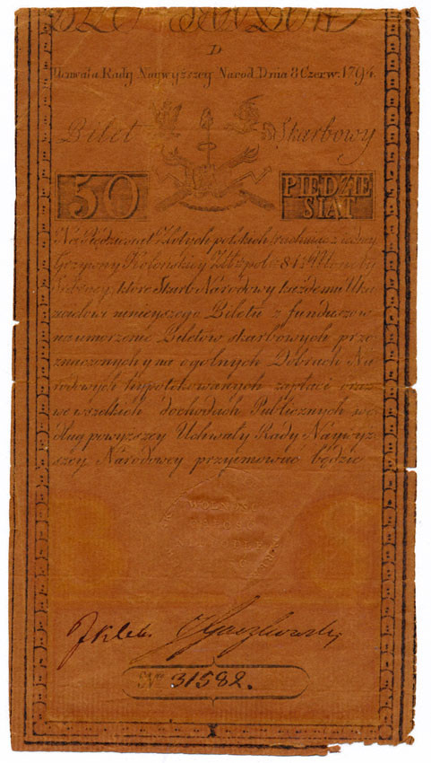 Insurekcja Kościuszkowska 50 złotych 1794 seria D